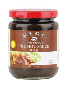 Fabricante chino 5LBS Chu Hou salsa - Product Image 4