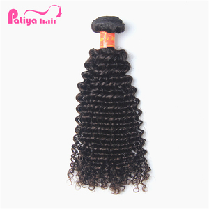 Super Qualità brasiliani del virgin capelli ricci 3 bundles, bella signora afro riccio profondo estensioni dei capelli umani - Product Image 3
