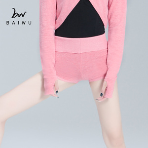 Pantalones Cortos de Calentamiento para <span class=keywords><strong>Ballet</strong></span> Baiwu 117146010, Pantalones Cortos de Baile para Niñas - Product Image 3