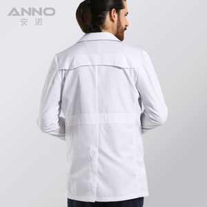 Anno เสื้อโค้ทผ้าทอสีขาวใช้ได้ทุกเพศเสื้อโค้ทหมอใส่สบายพร้อมโลโก้ - Product Image 6