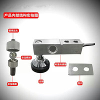 Célula de Carga Tipo Viga Keli SQB 500kg 1000kg 2000kg 3t 5t Sensor de Resistencia para Básculas de Plataforma
