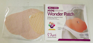Korea Mymi Slim Patch Parche Para Bajar Medidas <span class=keywords><strong>Mientras</strong></span> Duermes - Product Image 5