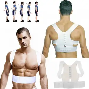 女性と男性の腰のための2019年の売れ筋改善された調節可能な背中の姿勢補正器