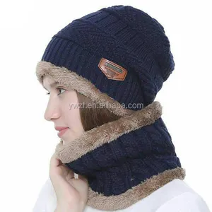 新款男士和女士针织冬季帽子与围巾套帽与颈部保暖设置无限围巾