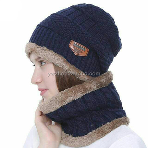 Conjunto de <span class=keywords><strong>gorro</strong></span> y <span class=keywords><strong>bufanda</strong></span> de punto de invierno para hombres y mujeres de calidad superior Gorros de <span class=keywords><strong>bufanda</strong></span> infinita con calentador de cuello - Product Image 1
