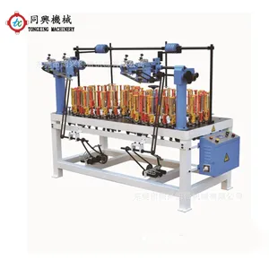 High Speed Square Soutache Braid Braiding Machine