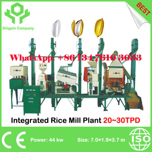 Uint Conjunto Completo Molino de Arroz Planta de Molino de Arroz completa Línea de 50 ~ 60 Toneladas Por Día Molino de Arroz - Product Image 3