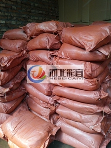 201 <strong>Acid</strong> Orange II <strong>Acid</strong> Orange 7 Paper and Leather Dyestuffs - Product Image 3