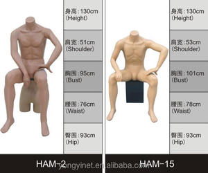 Mannequin masculin nu assis pas cher - Product Image 6
