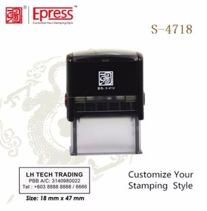 Auto <span class=keywords><strong>encreur</strong></span> d'<span class=keywords><strong>encre</strong></span> personnalisé <span class=keywords><strong>tampon</strong></span> en caoutchouc 47x18mm (1-7/8x3/4 '') - Product Image 1