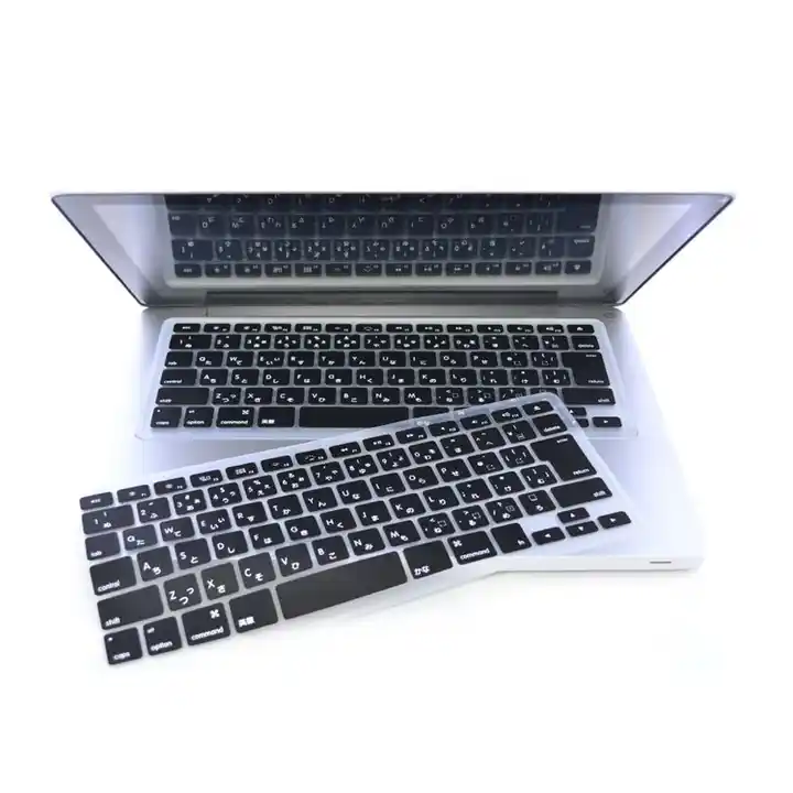 Source MacBook用日本語キーボードカバーシリコン新しい12 ...