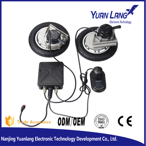 250 w brushless <span class=keywords><strong>fauteuil</strong></span> roulant dc motoréducteur / moteur - roue électrique - Product Image 1