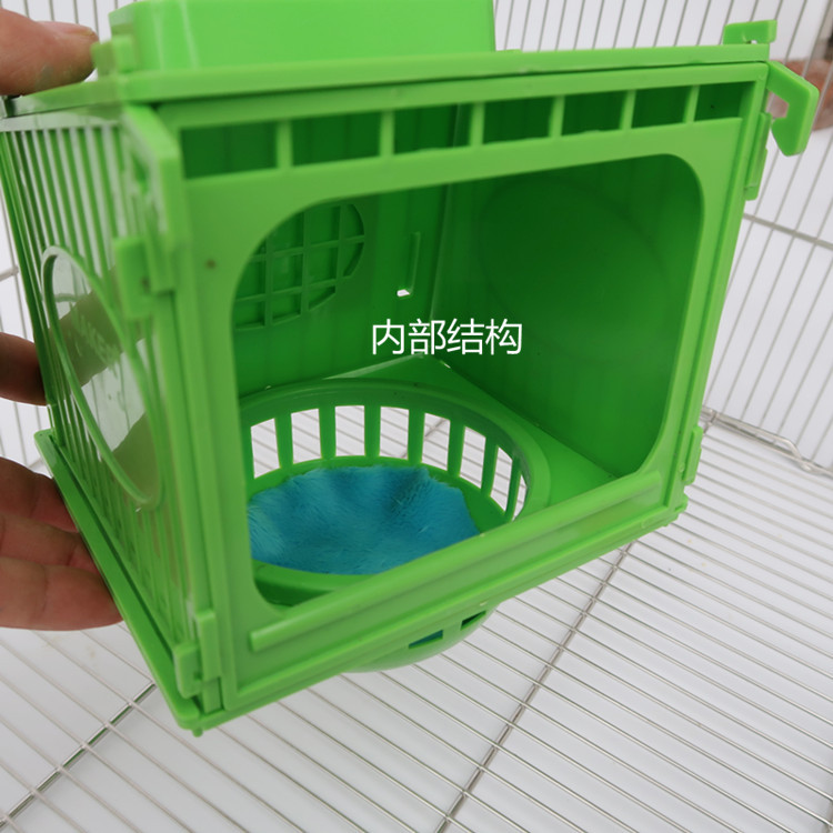 plastic nest for small parrot with removable drawer