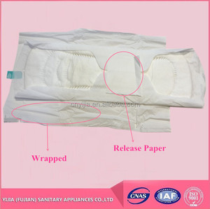 <span class=keywords><strong>OEM</strong></span> algodón toallas sanitarias fabricante proveedor de fábrica de toallas sanitarias para las señoras - Product Image 5
