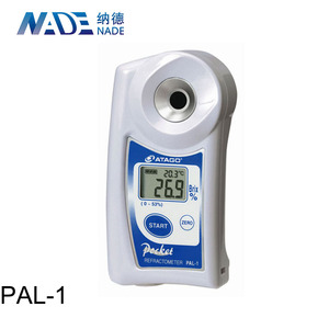 Optical Instrument <strong>Master</strong>-93H Handheld <strong>Refractometer</strong> Price
