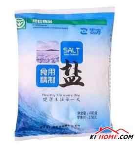 Automatic Packing Machine Machine for Salt and Pickle Food Automatic Packing Machine