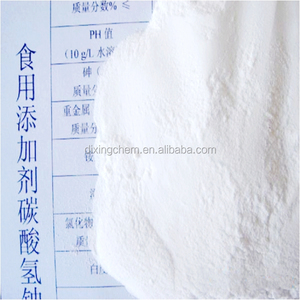 Bicarbonate de sodium 99% Malan, qualité alimentaire, prix du bicarbonate de sodium - Product Image 3