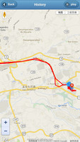 Desarrollo de Software de Rastreo GPS para Aplicación Móvil IOS/Android
