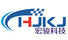 Zhangjiagang Hongjun Science And Technology Co., Ltd. logo