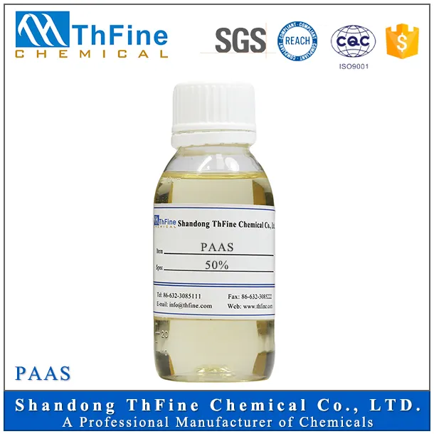 معالجة المياه الكيميائية الصوديوم Polyacrylate 9003-04-7 PAAS