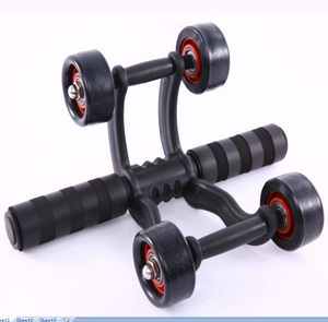 Roue abdominale de <span class=keywords><strong>musculation</strong></span>, outil pour les exercices de <span class=keywords><strong>musculation</strong></span>, 4 pièces - Product Image 4