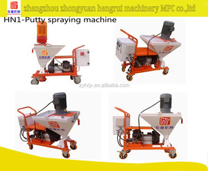 Máy Thạch Cao 220V Mới Nhất Cho Tường - Product Image 2