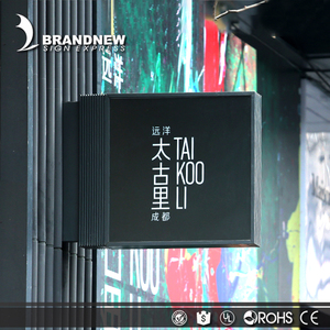 Brandnewsign 하이 퀄리티 스테인레스 스틸 편지 서명 Led 아크릴 라이트 박스 상점 전면 사인 비즈니스 사인 - Product Image 5