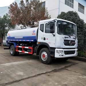 Produit DONGFENG <span class=keywords><strong>10000</strong></span>-12000litres voiture d'arrosage 4x2 route verdissement arroseur aménagement paysager réservoir voiture véhicule d'assainissement urbain - Product Image 2
