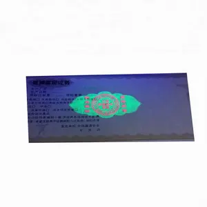 Billete de holograma de seguridad con logotipo UV fluorescente invisible anti-falsificaciones