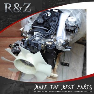 Alto rendimiento del motor 4G64 adecuado para Mitsubishi Delica - Product Image 1