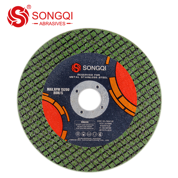 Гибкий режущий диск SONGQI, шлифовальный круг, режущий диск