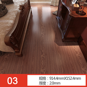DIY pvc <span class=keywords><strong>parquet</strong></span> <span class=keywords><strong>de</strong></span> madera para la decoración casera - Product Image 4