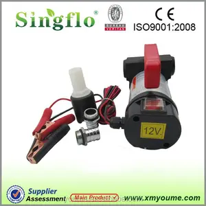 Малый электрический топливный масляный насос Singflo, 15 м, 40 л/мин, 12 В