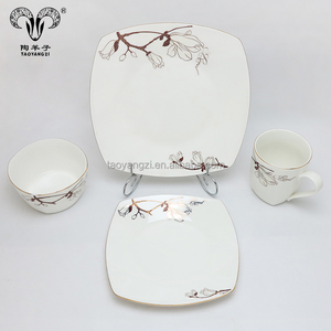 Bộ Đồ Ăn Bằng Sứ Thiết Kế Mới 2021 Giá Tốt Bộ Đồ Ăn Tối - Product Image 4