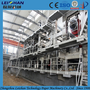 Small Business 50 Tons Per Day Waste Paper Recycling <strong>Machine</strong> Corrugated Paper Making <strong>Machine</strong> - Product Image 4