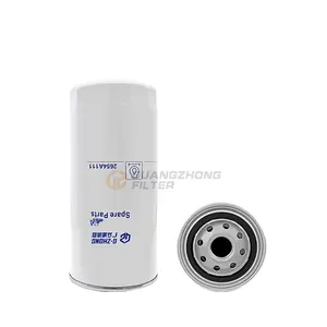 Produttore 2654A111 B7378 LFP2698 57325 C-51070 P550920 W962/50 LF17475 della cina per il filtro dell'olio dei motori di Perkins