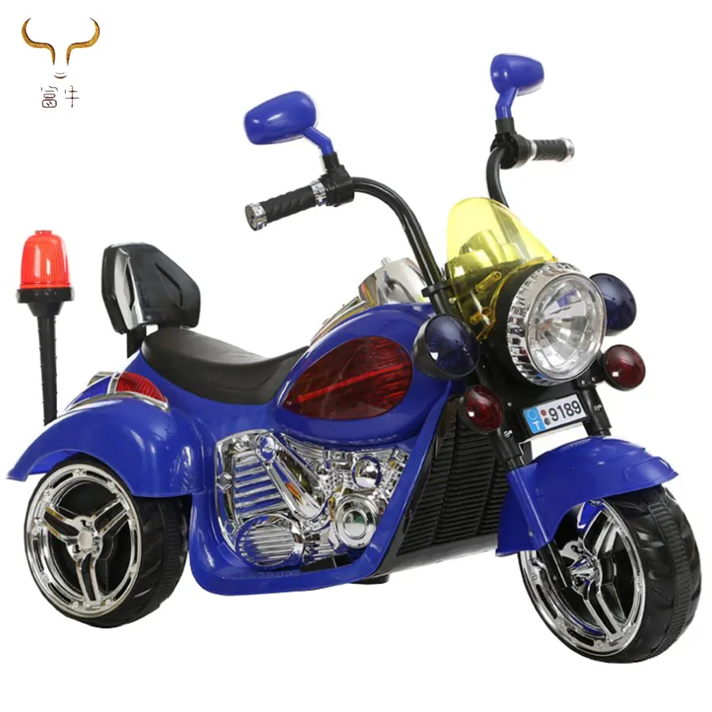 Hot Sale Kids Electric Motorcycle Mini Baby Electric Tricycle 3 Wheels Motorbikes For Children Ride On Toys hot sale