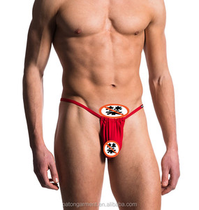 <span class=keywords><strong>Serie</strong></span> del arco iris caliente <span class=keywords><strong>de</strong></span> poliamida tanga sexo tanga ropa interior gay <span class=keywords><strong>de</strong></span> <span class=keywords><strong>los</strong></span> hombres - Product Image 3