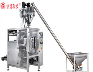Empaquetadora automática <span class=keywords><strong>de</strong></span> alta velocidad <span class=keywords><strong>de</strong></span> pimienta, anís, especias en polvo, embalaje multifunción hecho en China - Product Image 2
