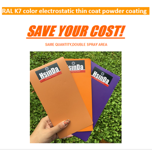 Revêtement en poudre architectural extérieur en polyester <span class=keywords><strong>RAL</strong></span> <span class=keywords><strong>1005</strong></span> Honiggelb jaune, texture fine pour profilés en aluminium - Product Image 2