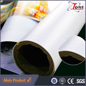 Brillante y <span class=keywords><strong>mate</strong></span> pvc flex <span class=keywords><strong>banner</strong></span> para imprenta solvente y eco-solvente - Product Image 5