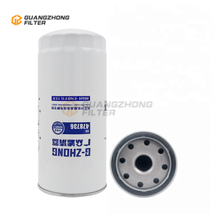 Filtre à huile de pièce de rechange de moteur diesel de camion d'OEM de haute qualité 21707133 21707132 478736 477556 466634 3831236 pour des camions de VOLVO - Product Image 2
