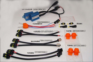 Xenon Hid Kit 15 Wát T10 T20 T25 BAA15S Hid XENON Sao Lưu Ánh Sáng Đèn - Product Image 4