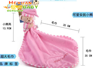 Bébé Couette Jouet Mignon Dessin Animé <span class=keywords><strong>Animal</strong></span> <span class=keywords><strong>Souris</strong></span> Ours Doux Peluche PP Coton Hochet de Remplissage avec Anneau - Product Image 2