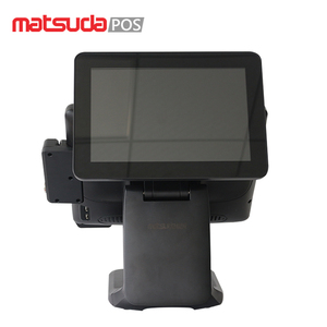 China large factory Good Price read card pos machine support WIFI 3G Android foremost in one computer supermarket's system - Product Image 1