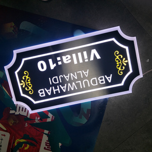 ป้ายทะเบียนห้องสแตนเลสไทเทเนี่ยมสีดำตัวเลข<span class=keywords><strong>ห้อง</strong></span>อะคริลิคความสว่างสูงไฟ LED หมาย<span class=keywords><strong>เลข</strong></span>ประตูโรงแรมเลขประตู - Product Image 5