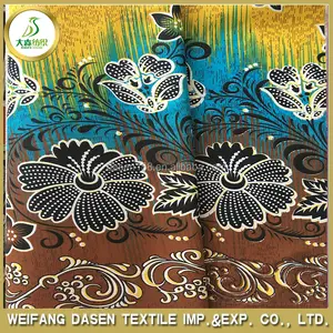 Замечательный цветочный дизайн, домашний текстиль, занавеска из ткани с большим цветочным принтом