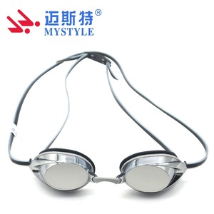 Dihope — lunettes de <span class=keywords><strong>natation</strong></span> <span class=keywords><strong>triathlon</strong></span> professionnelles, verres anti-brouillard et contre les UV, transparent, masque de <span class=keywords><strong>natation</strong></span>, pour hommes et femmes - Product Image 4