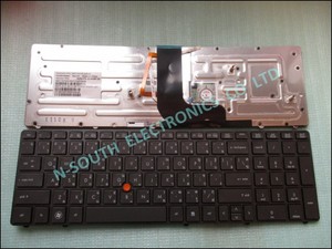 Bàn Phím Laptop HP EliteBook 8540 8540P 8540W | Việt Nam