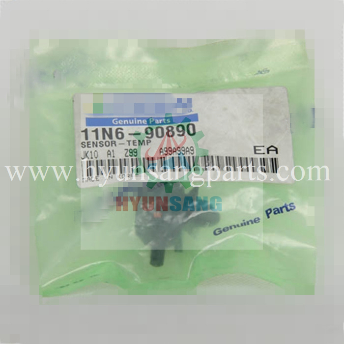 エリヤン Hyunsang Excavator Parts - High Efficiency & Reliable